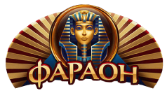 Pharaon