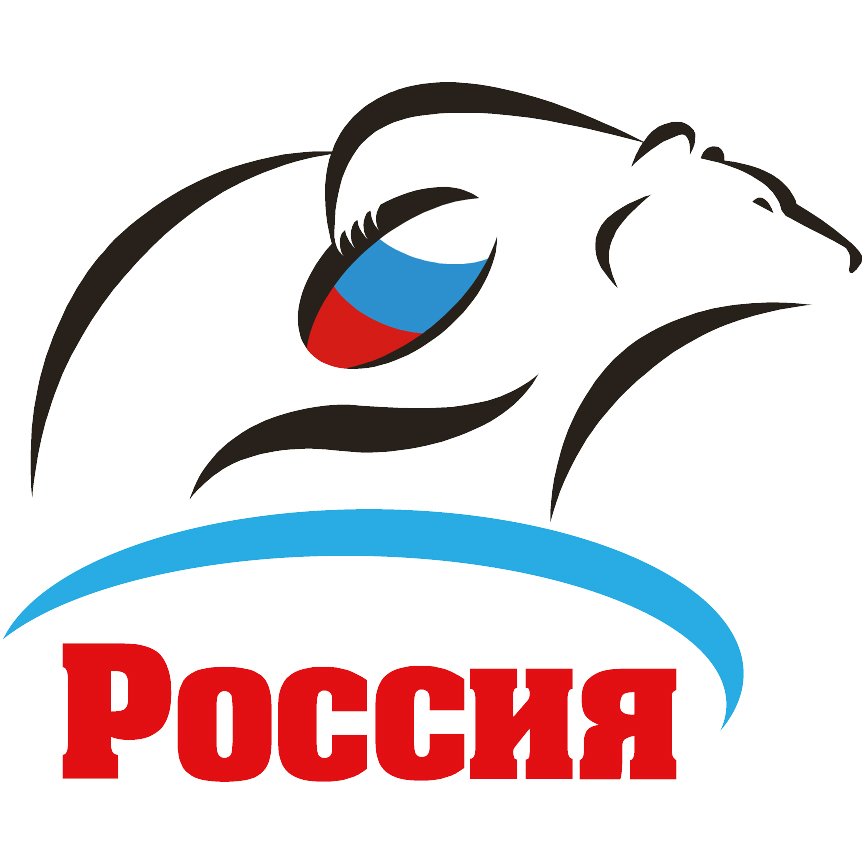 Регби Россия