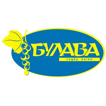 Регби Булава Таганрог 